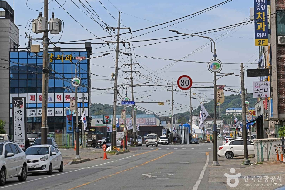 천안 병천순대거리