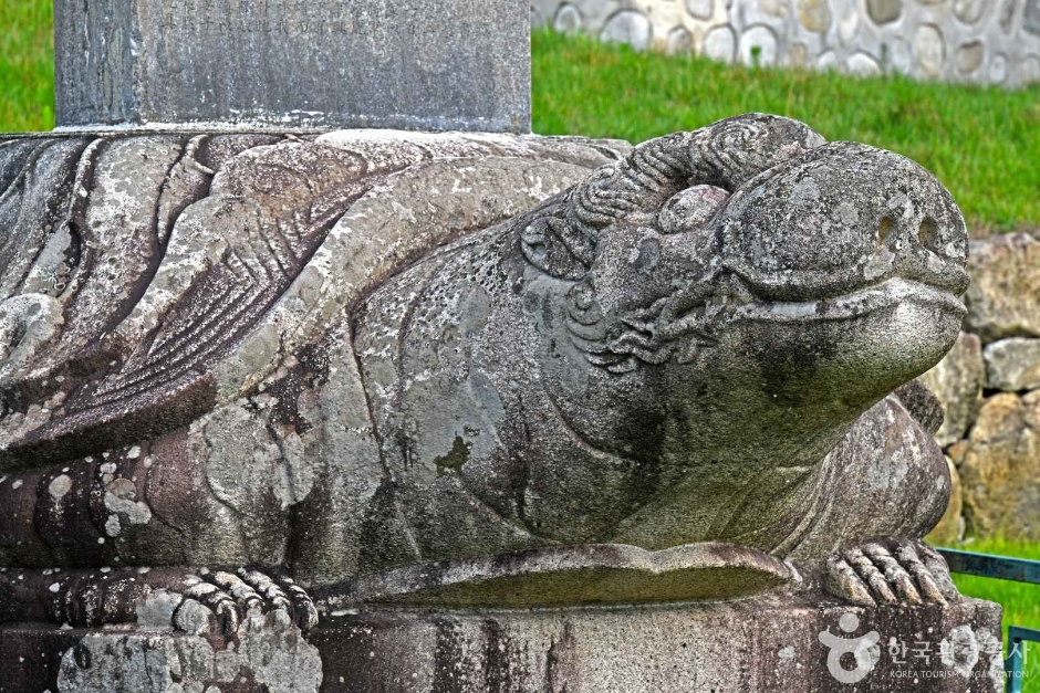 김응하장군 묘비 (3)