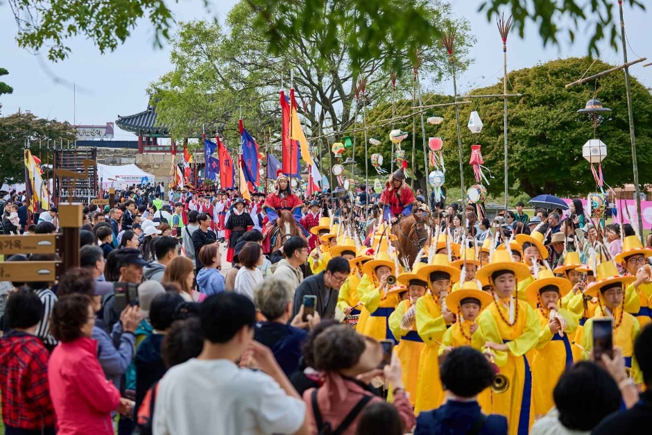 서산해미읍성축제