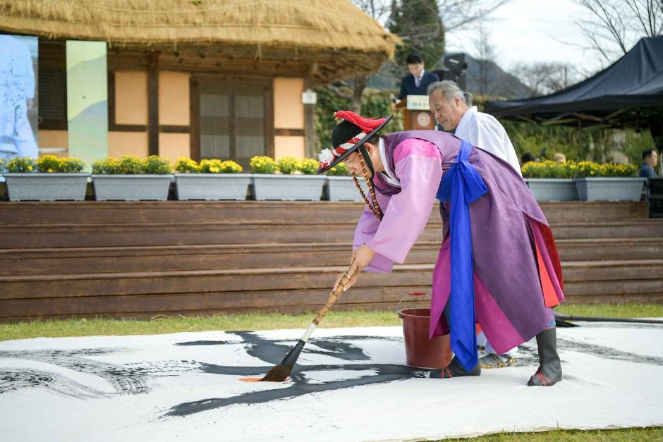 thumbnail-Naganeupseong Folk Culture Festival (낙안읍성 민속문화축제)-1