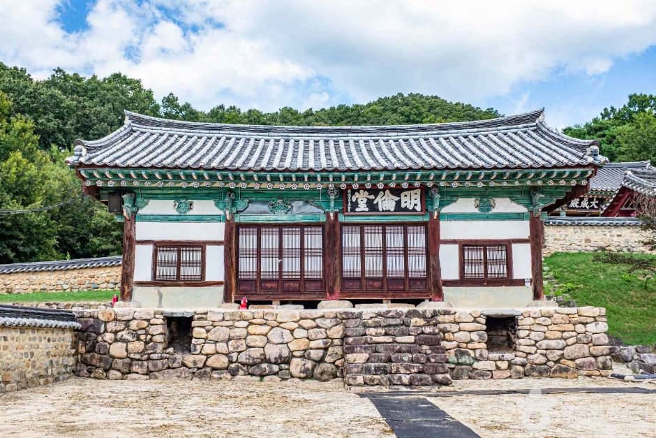 비안향교