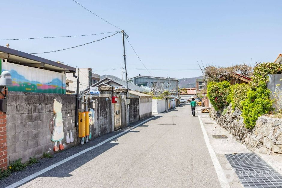 철도관사마을