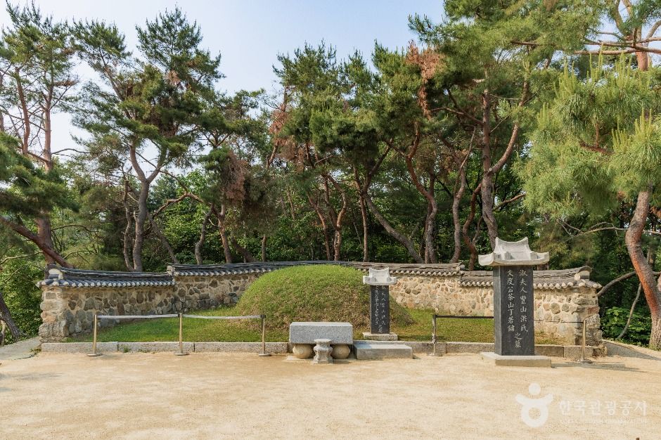 정약용선생묘