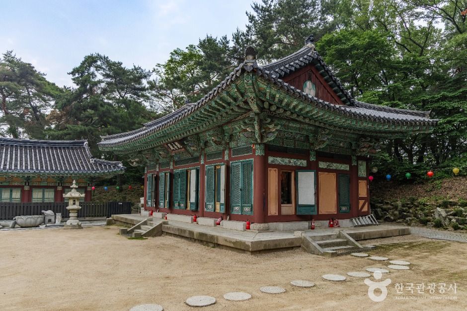 보광사(강북)