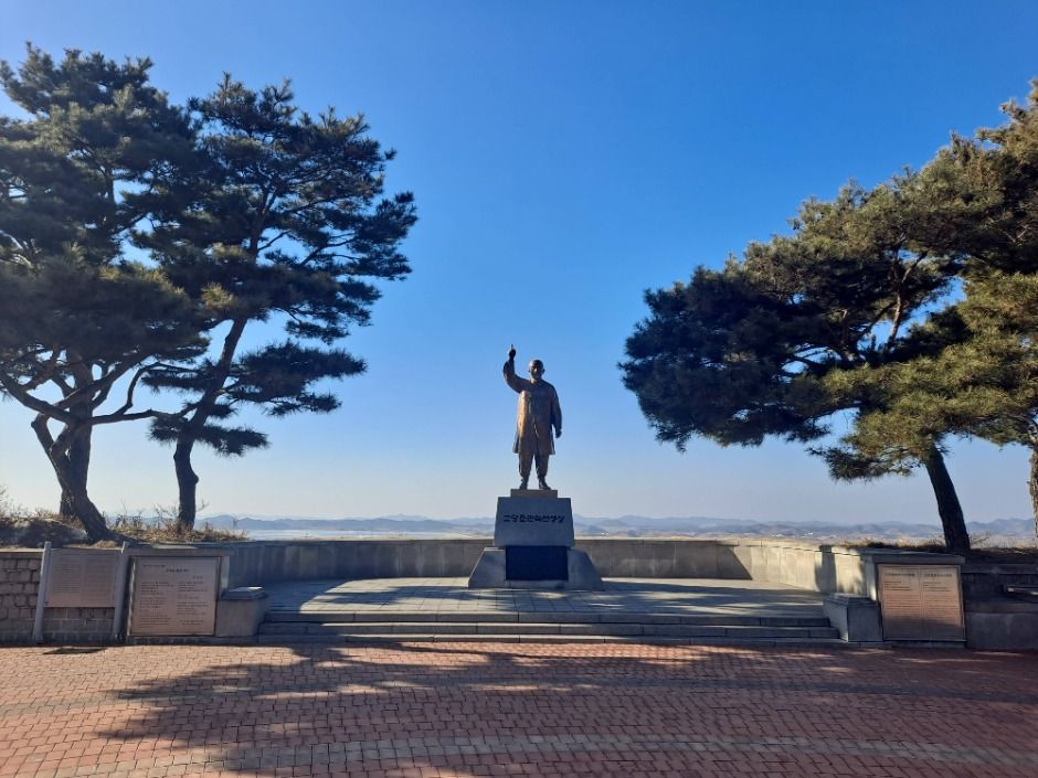 오두산 통일전망대