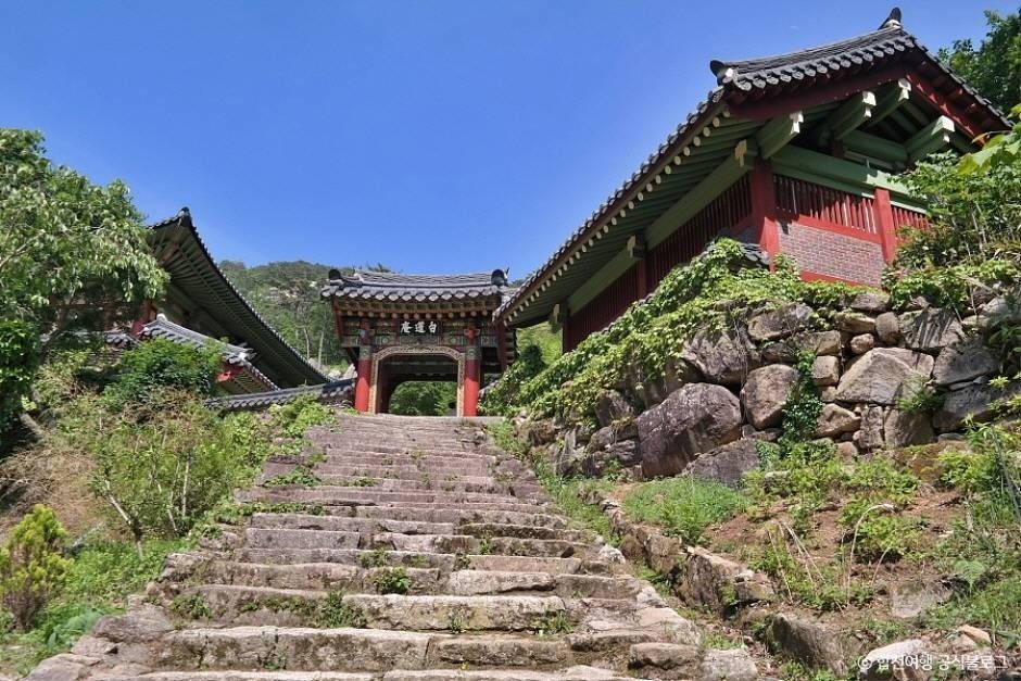 백련암(합천)