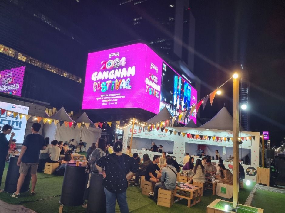 2025 강남페스티벌 4