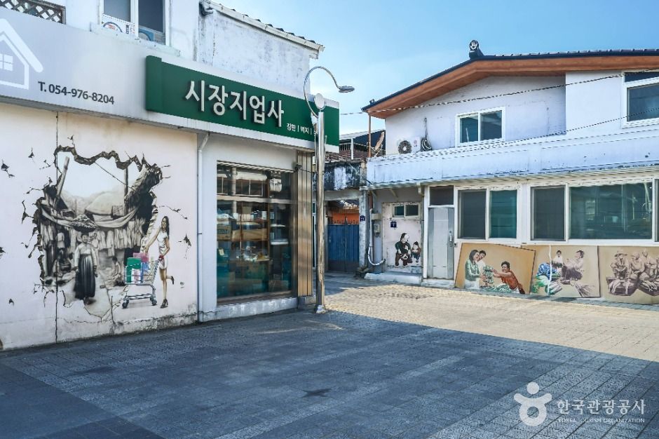 칠곡_동명장 (4, 9일) (3)
