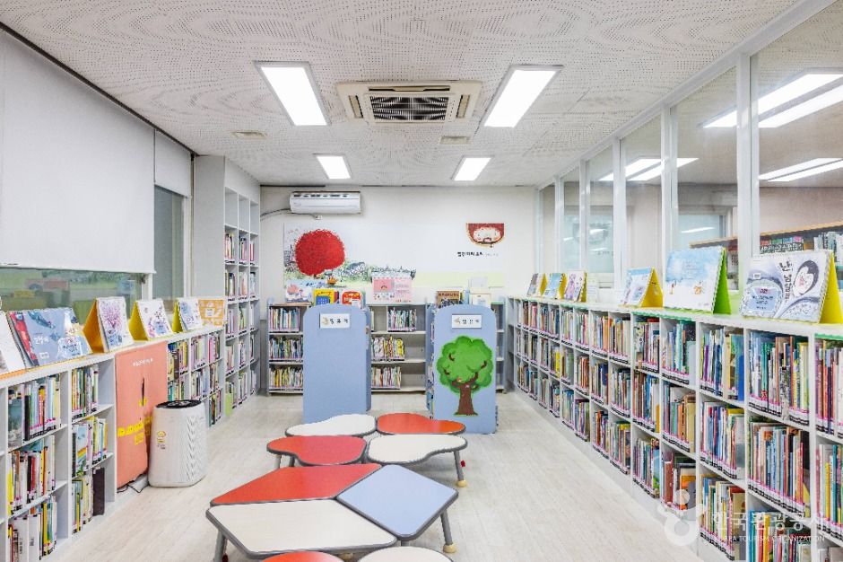 인천광역시교육청화도진도서관