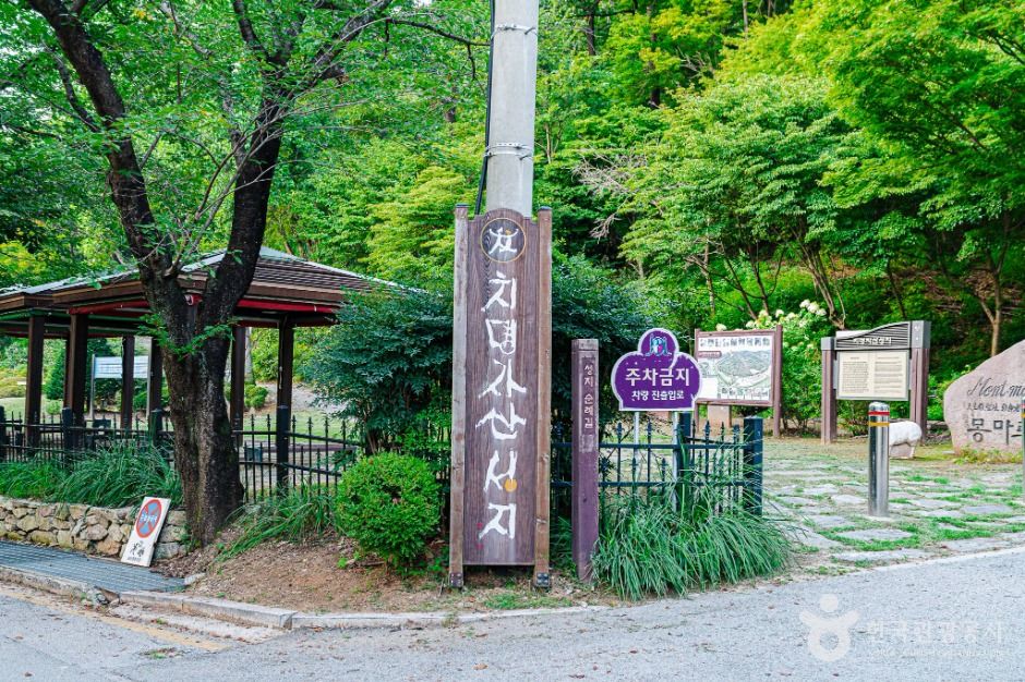 전주_치명자산성지 (6)