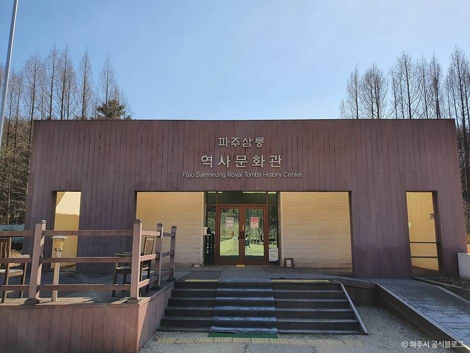 파주_파주 삼릉 [유네스코 세계유산] (5)