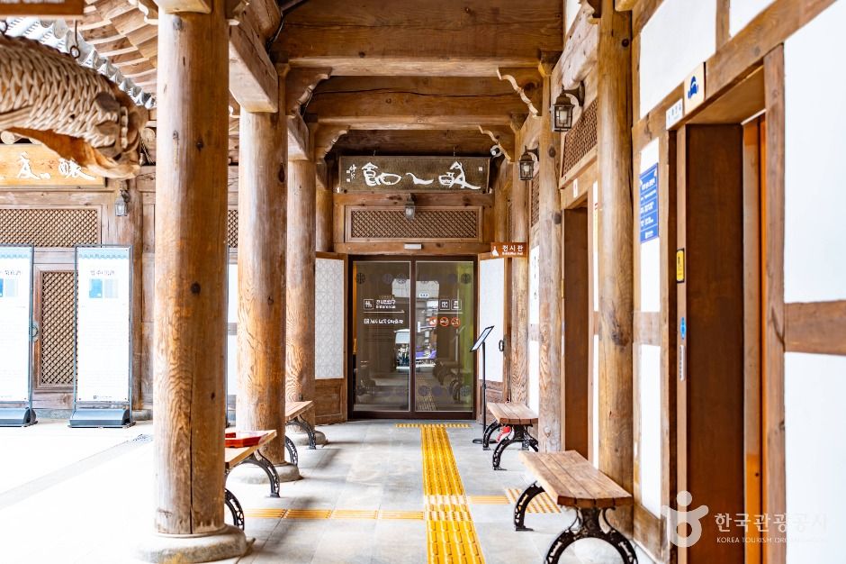 전주 전통술박물관