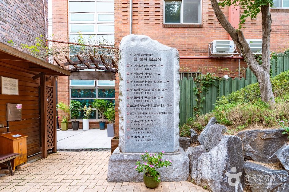 thumbnail-왜고개-5