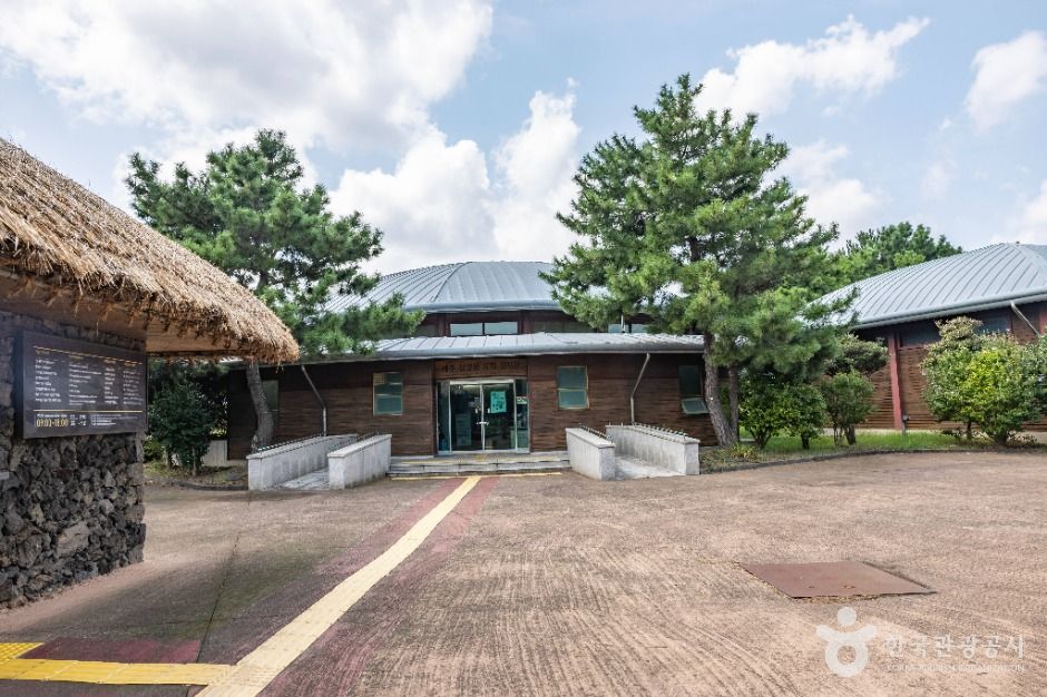 제주 삼양동 유적