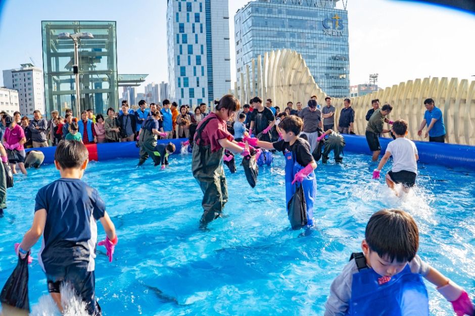 도심속 바다축제