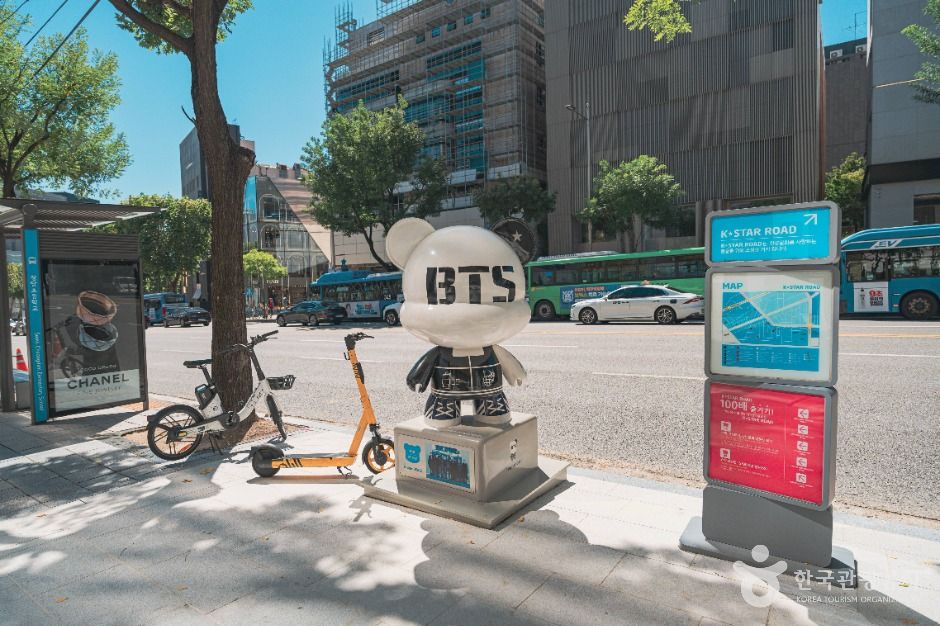 케이스타로드(KstarROAD)