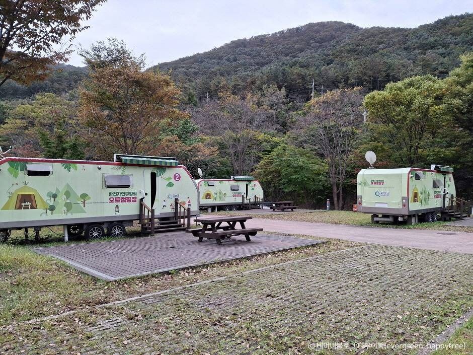 한천자연휴양림