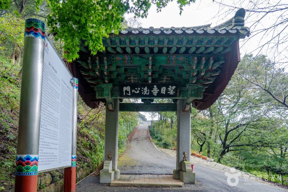 thumbnail-망일사(서산)-1