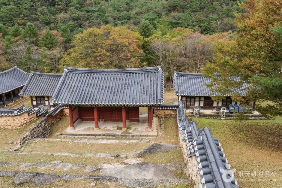 thumbnail-괴산 송시열 유적-5