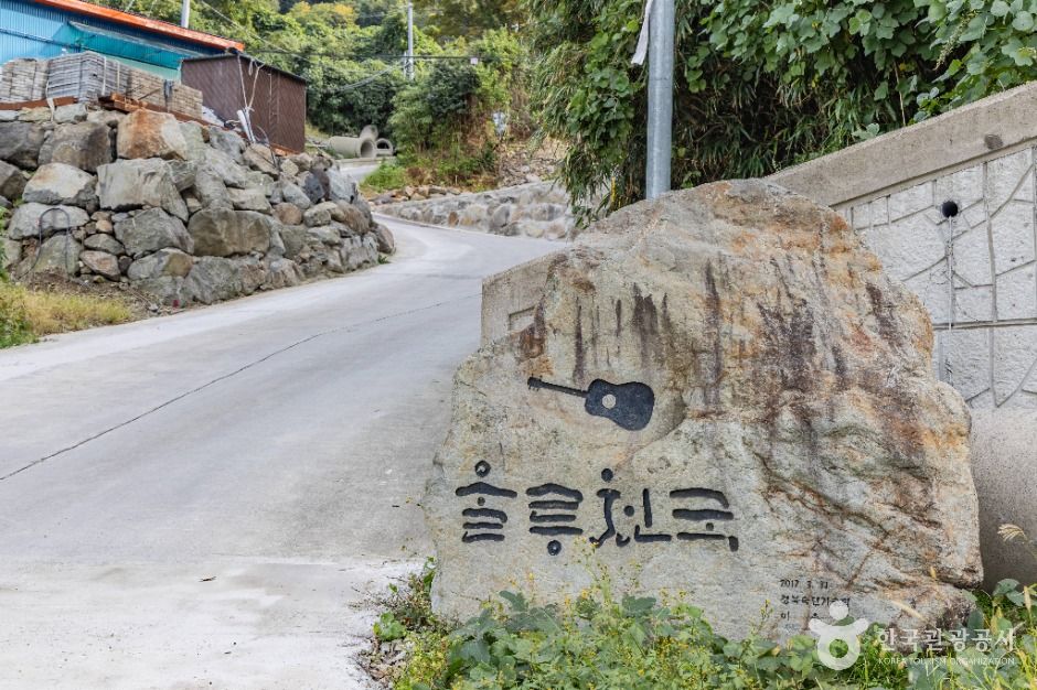 울릉_울릉천국 아트센터(울릉천국) (15)