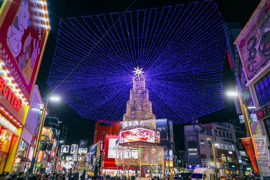 광복로 겨울빛 트리축제