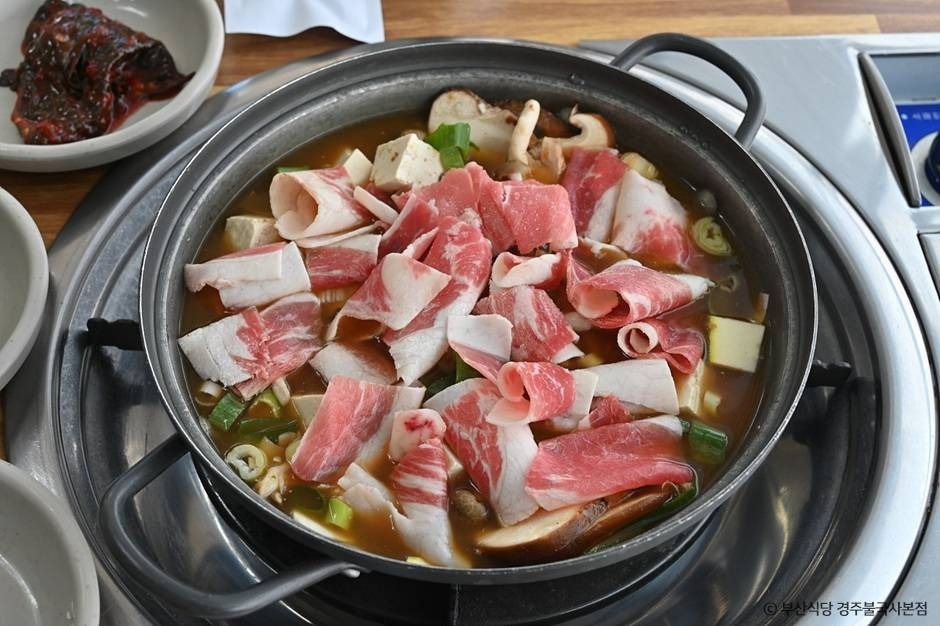 경주_부산식당 (4)