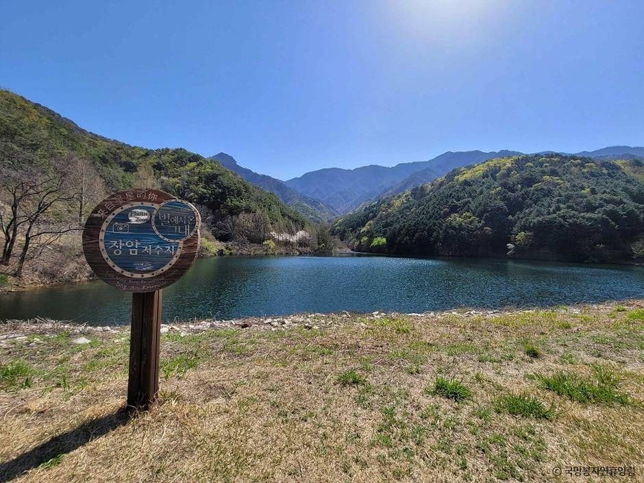 thumbnail-국망봉자연휴양림-2