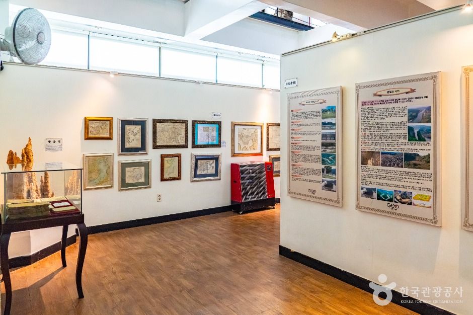 호야지리박물관