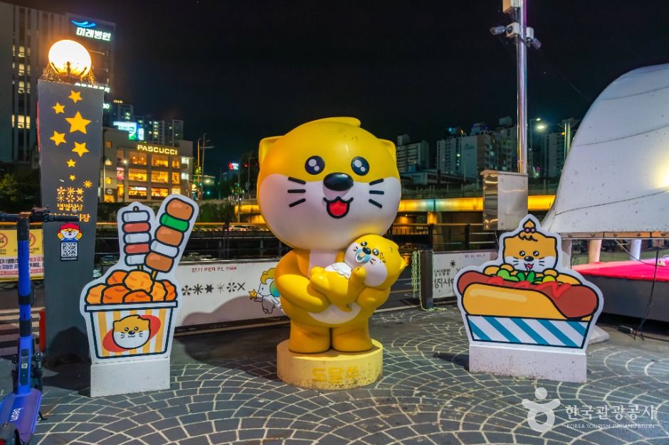 대구_대구 칠성시장&별별상상 칠성야시장 (5)