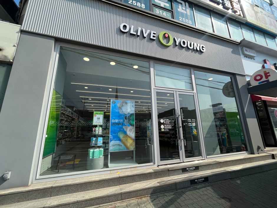 [事後免税店]Olive Young・シフンシンチョン（始興新川）店(올리브영 시흥신천점)