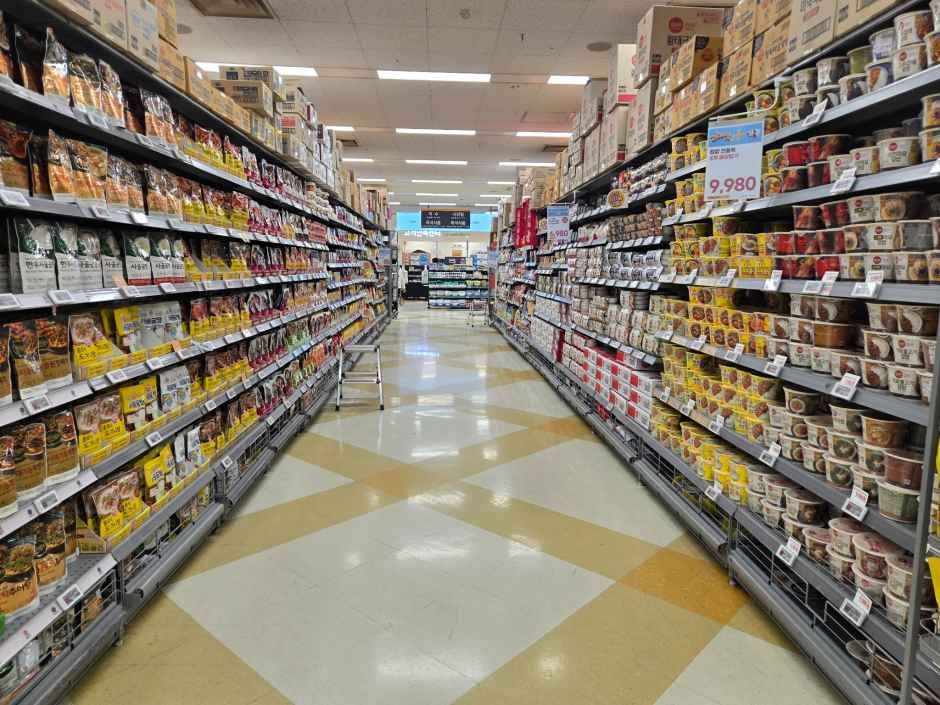 thumbnail-E-Mart Yongin Branch[Tax Refund Shop](이마트 용인점)-1