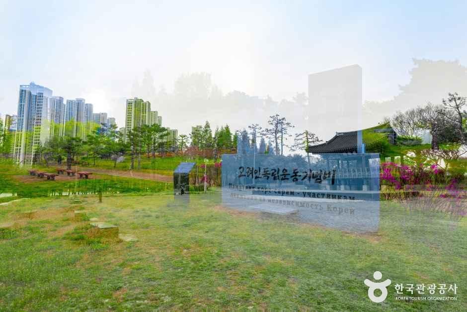 thumbnail-경기도미술관-17