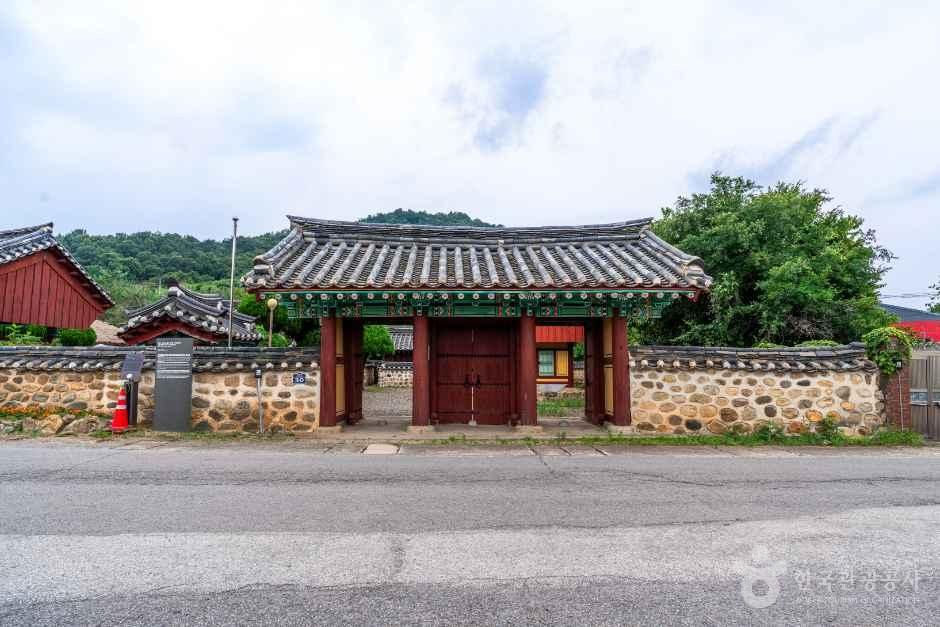 thumbnail-화순 정암 조광조 선생 적려 유허비-17
