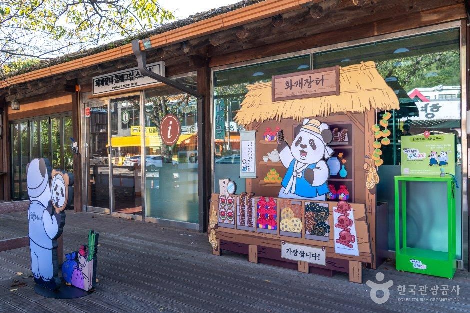 thumbnail-하동 화개장터-9