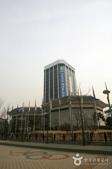 Olympic Park (올림픽공원)