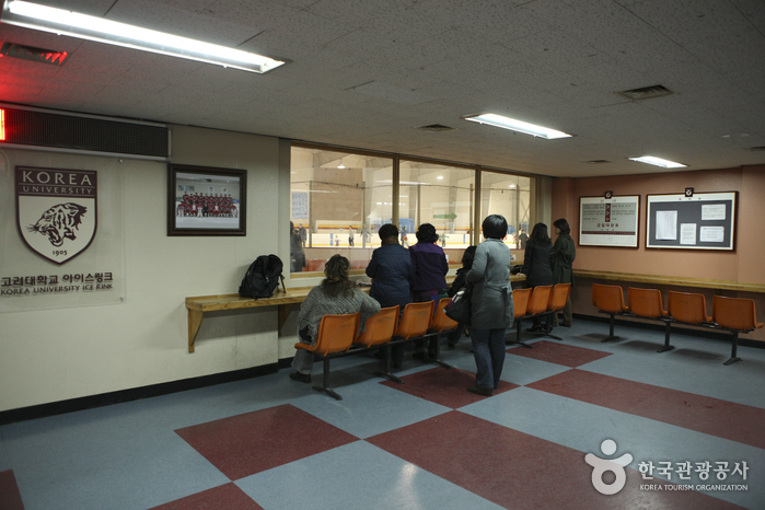 Patinoire de Korea University (고려대학교 아이스링크)