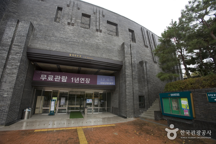 Seollal-Event im Nationalmuseum Gimhae (국립김해박물관 설맞이 전통문화행사)