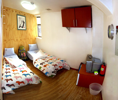 Backpackers INSIDE (백패커스 인사이드)