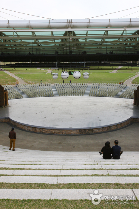 Escenario Musical al Aire Libre Kolon de Daegu (대구 코오롱 야외음악당)