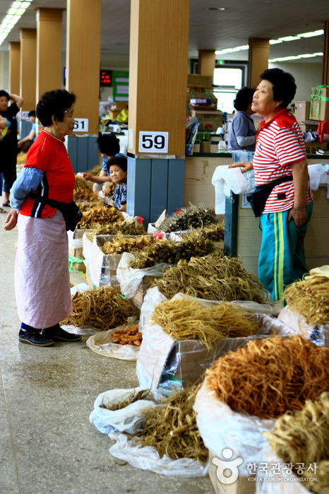 Geumsan Ginseng Mark...