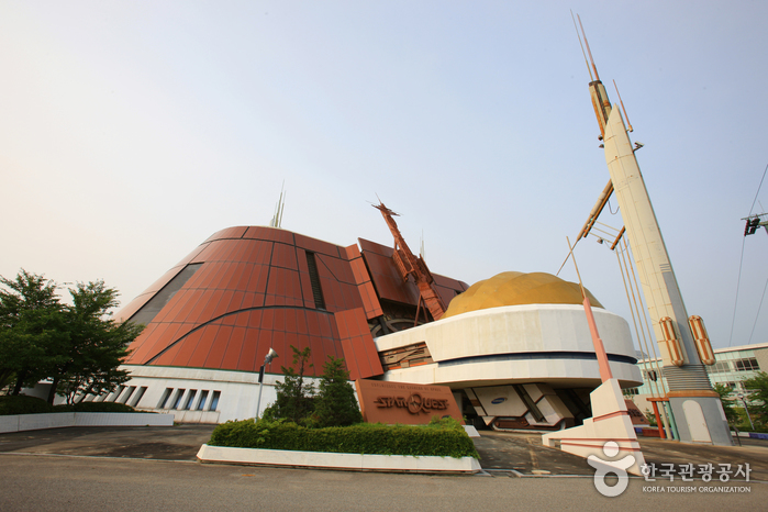 Expo Park (대전엑스포과학공원)