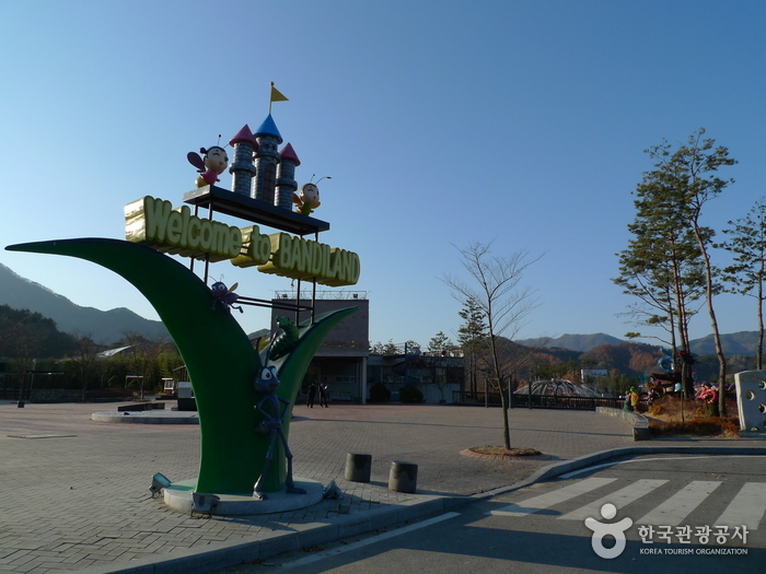 Bandi Land (무주 반디랜드)