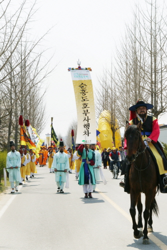 Yeongju Seonbi Culture Festival (영주선비문화축제)