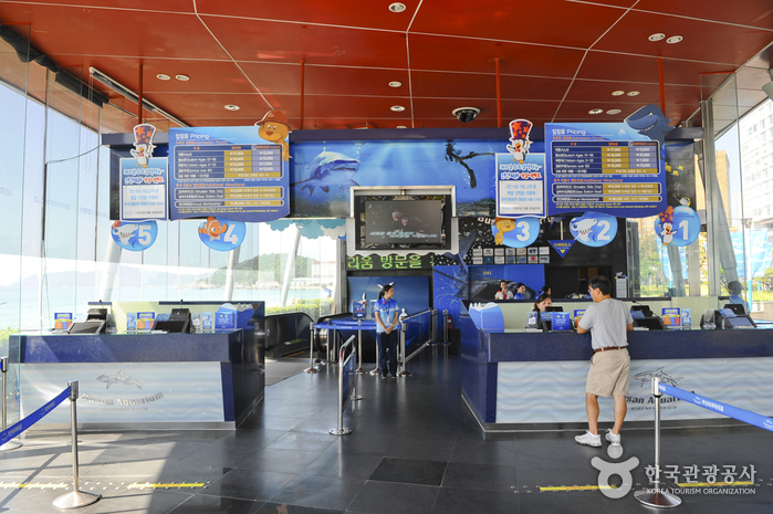 Busan Aquarium (부산아쿠아리움)
