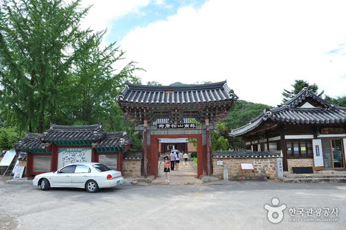 Temple Songgwangsa (Wanju) (송광사(완주))