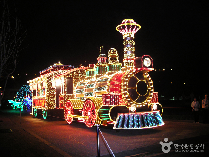 Everland (에버랜드)