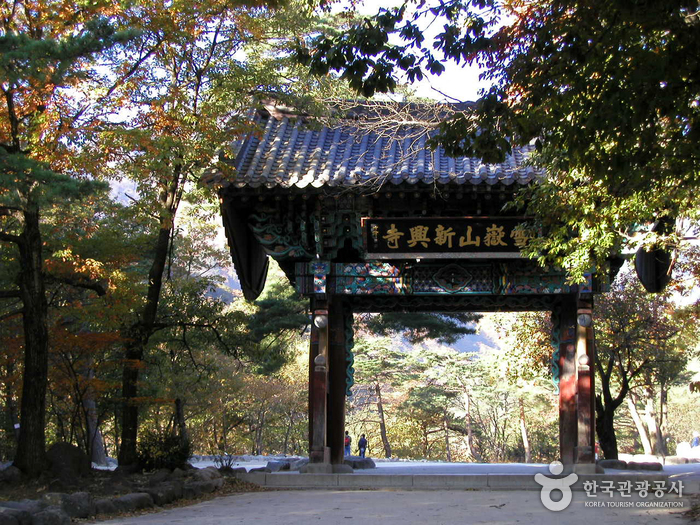 Tempel Sinheungsa (신흥사(설악산))