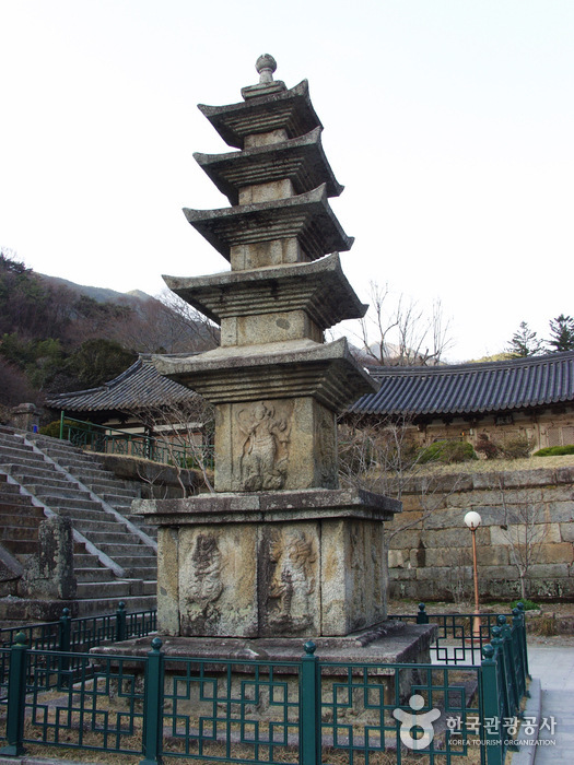 Hwaeomsa Temple (화엄사)