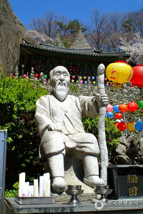 Tapsa Temple (마이산 탑사)