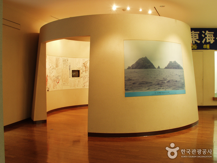 Museo de la Isla Dokdo (독도박물관)6